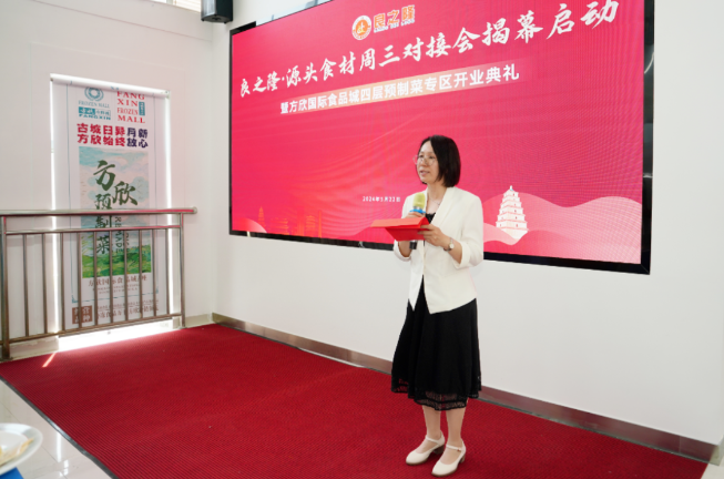 微信圖片_20241122104038.png 微信圖片_20241122104038.png