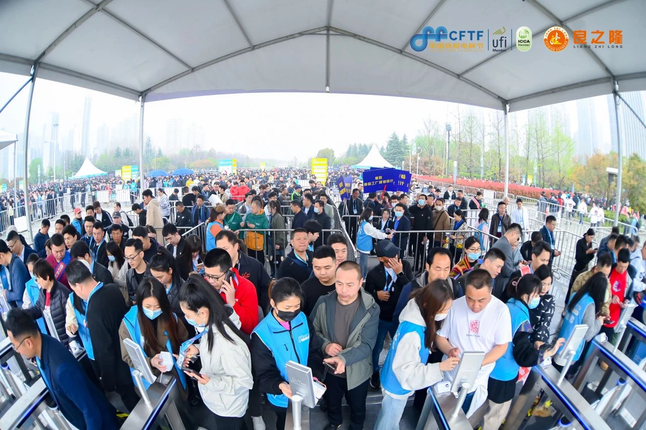 微信圖片_20241226100250.jpg 微信圖片_20241226100250.jpg