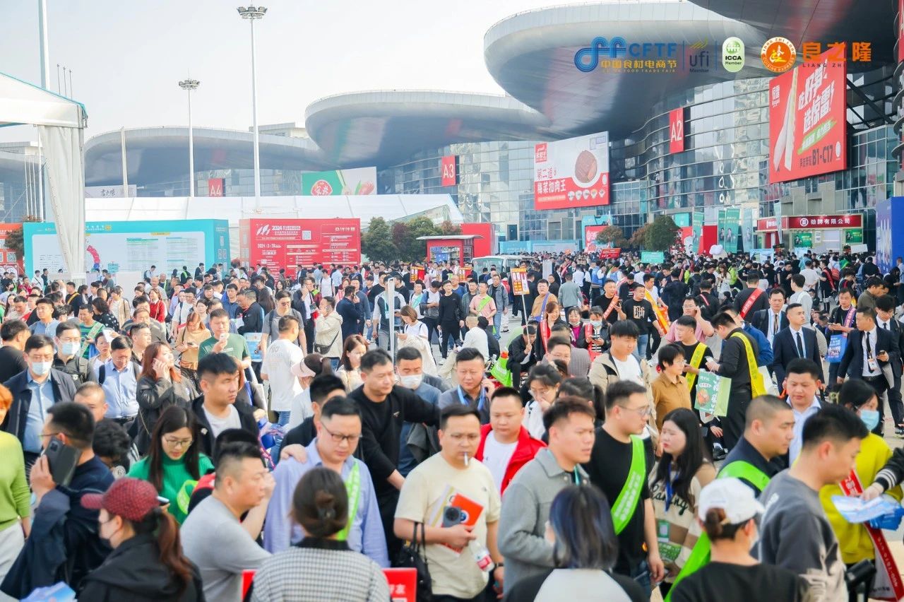 微信圖片_20241226100257.jpg 微信圖片_20241226100257.jpg