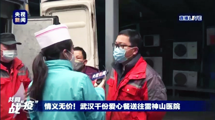 微信圖片_20200505104932.jpg 微信圖片_20200505104932.jpg