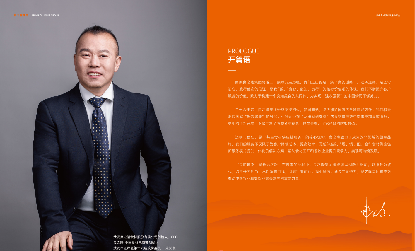 搜狗截圖20241125134639.png 搜狗截圖20241125134639.png